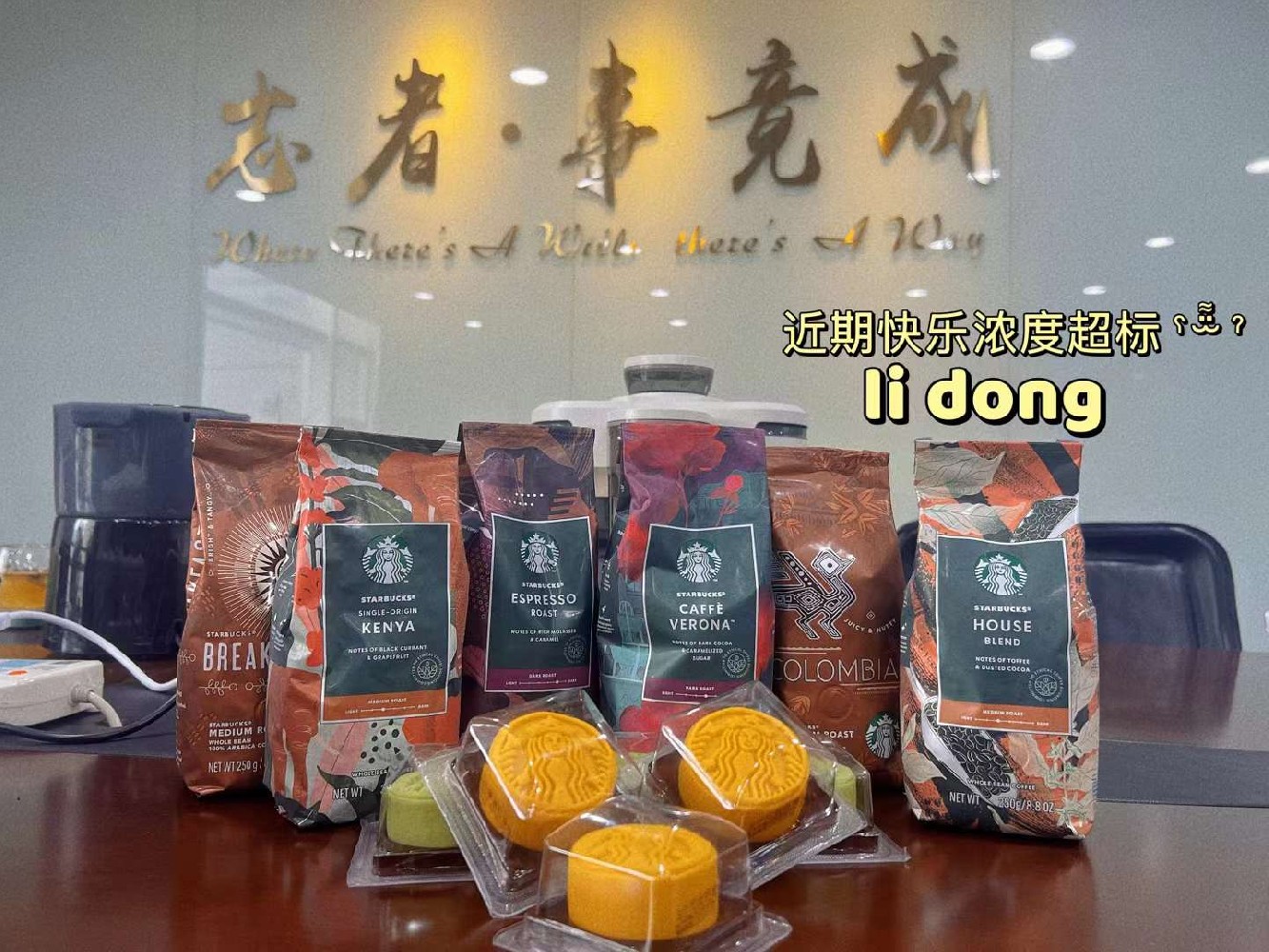 微信圖片_20231109084253.jpg
